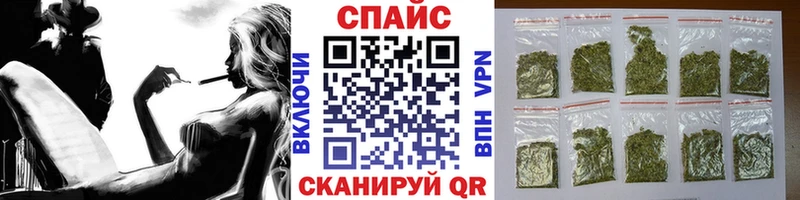наркошоп  KRAKEN как войти  Бутират оксана  Заозёрный 