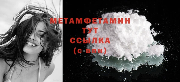 mdpv Горняк