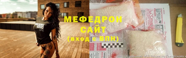 мдма Горнозаводск