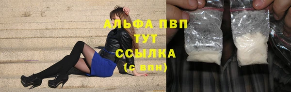 мдма Горнозаводск