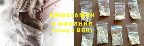 mdpv Горняк