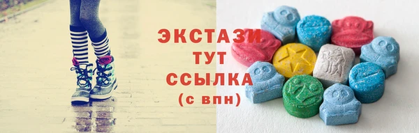 кокаин премиум Гусиноозёрск