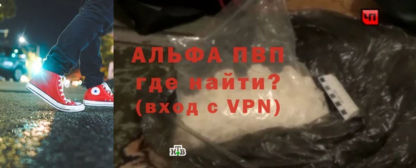 mdpv Горняк