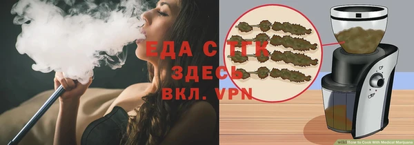 mdpv Горняк