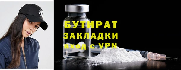 mdpv Горняк