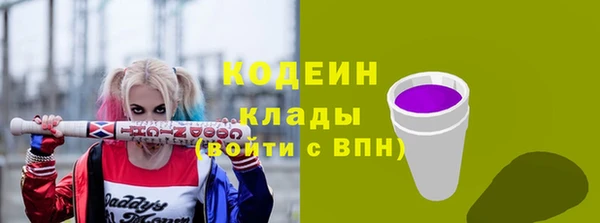 mdpv Горняк