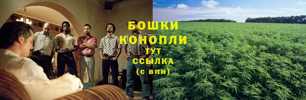 мдма Горнозаводск