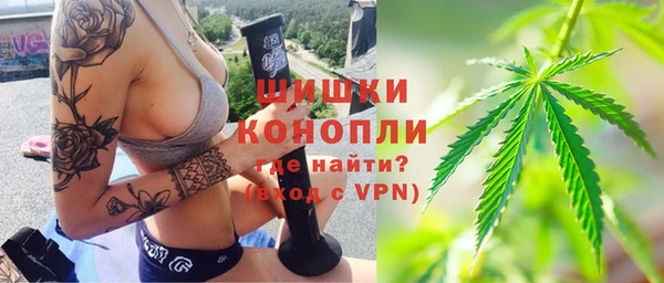 кокаин премиум Гусиноозёрск