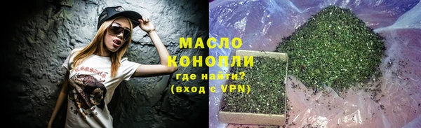 кокаин премиум Гусиноозёрск