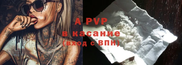 мдма Горнозаводск