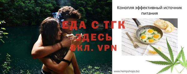кокаин премиум Гусиноозёрск